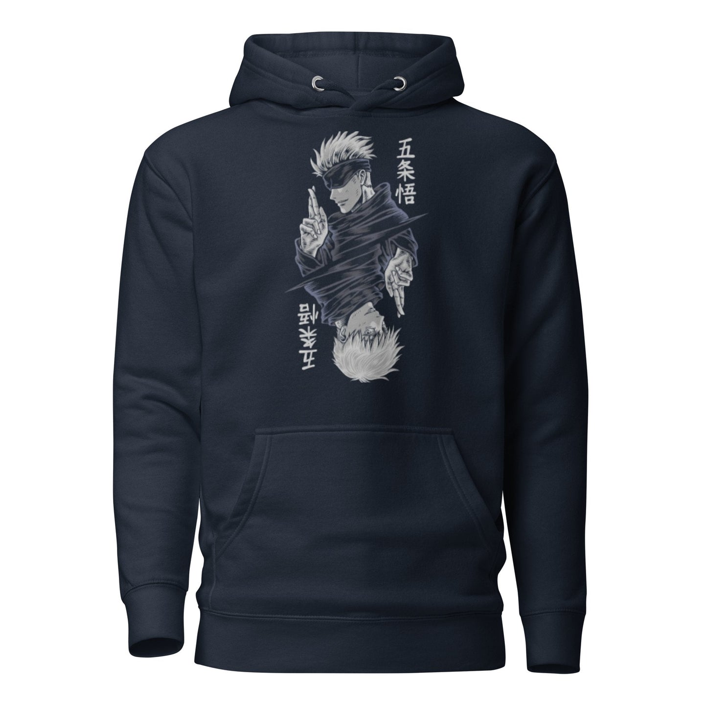 AMHYPE UNISEX GOJO SATORO HOODIE - amhype