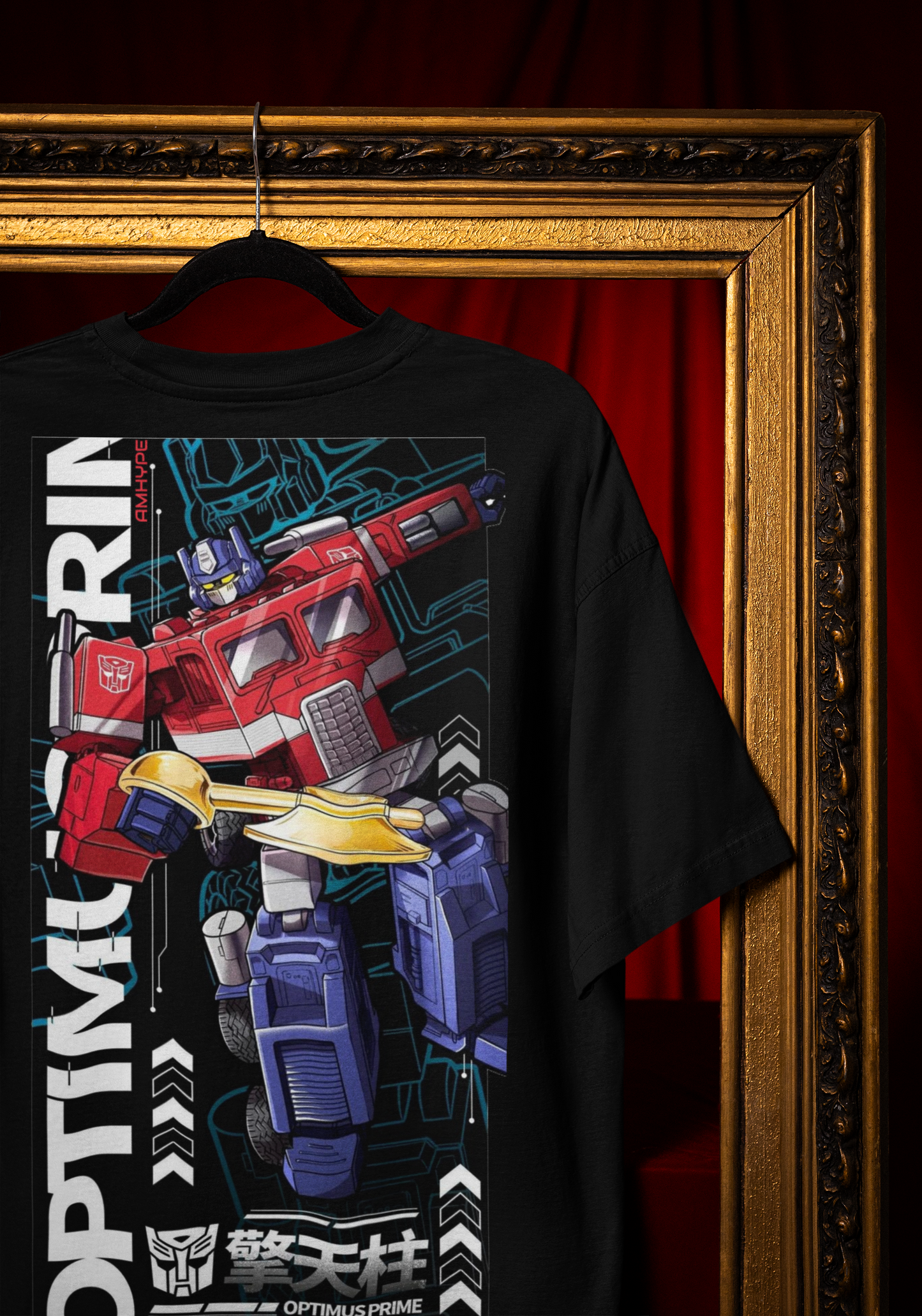 Optimus Prime Oversized T-shirt | Transformers Fan Merch