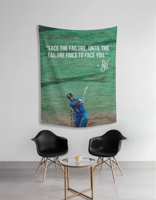 MS Dhoni “Face the Failure” Tapestry – Motivational Cricket Wall Art by AmHype - amhype