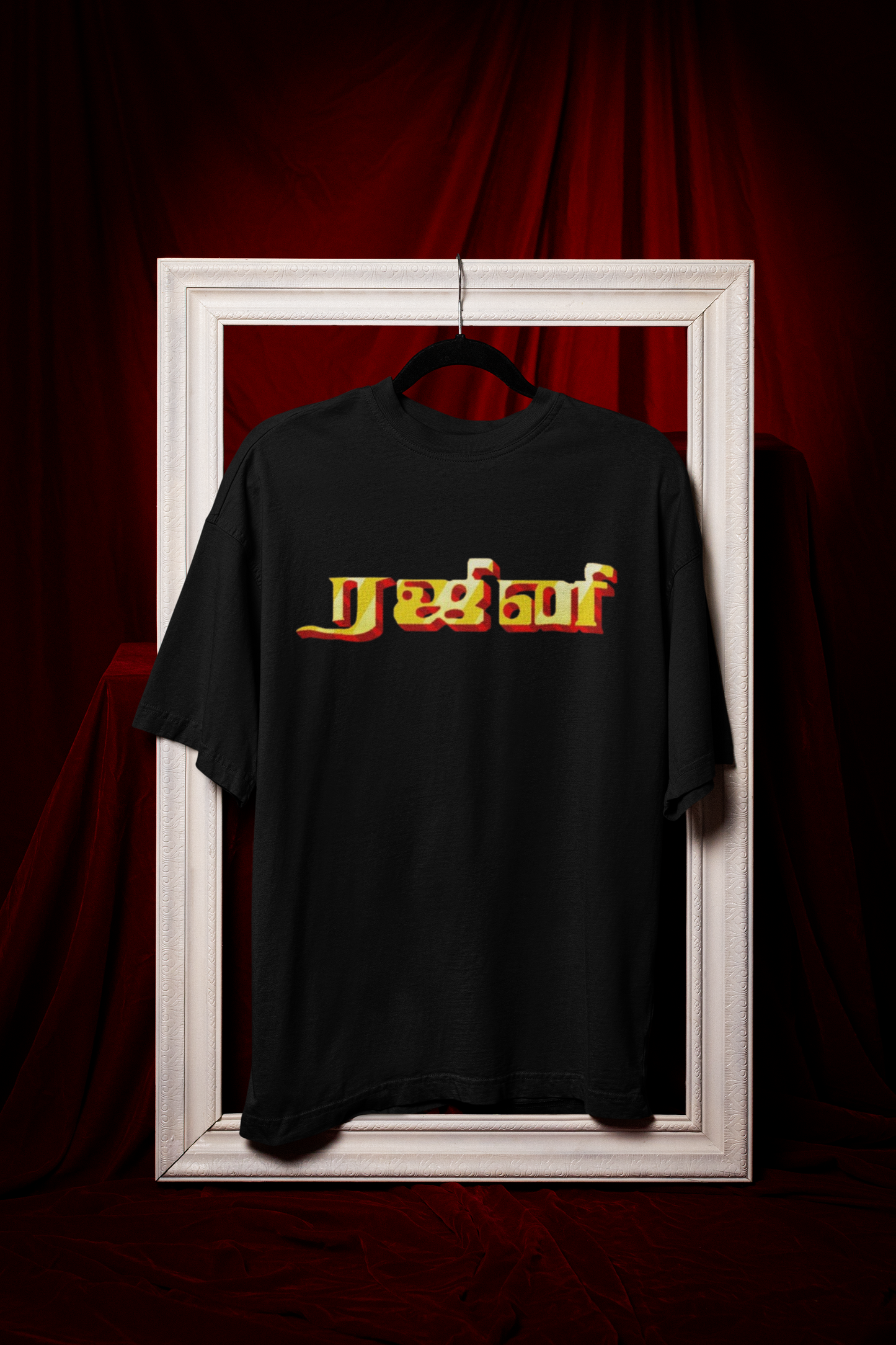 Rajini Title card Tshirt | Rajinikanth | Coolie Merch