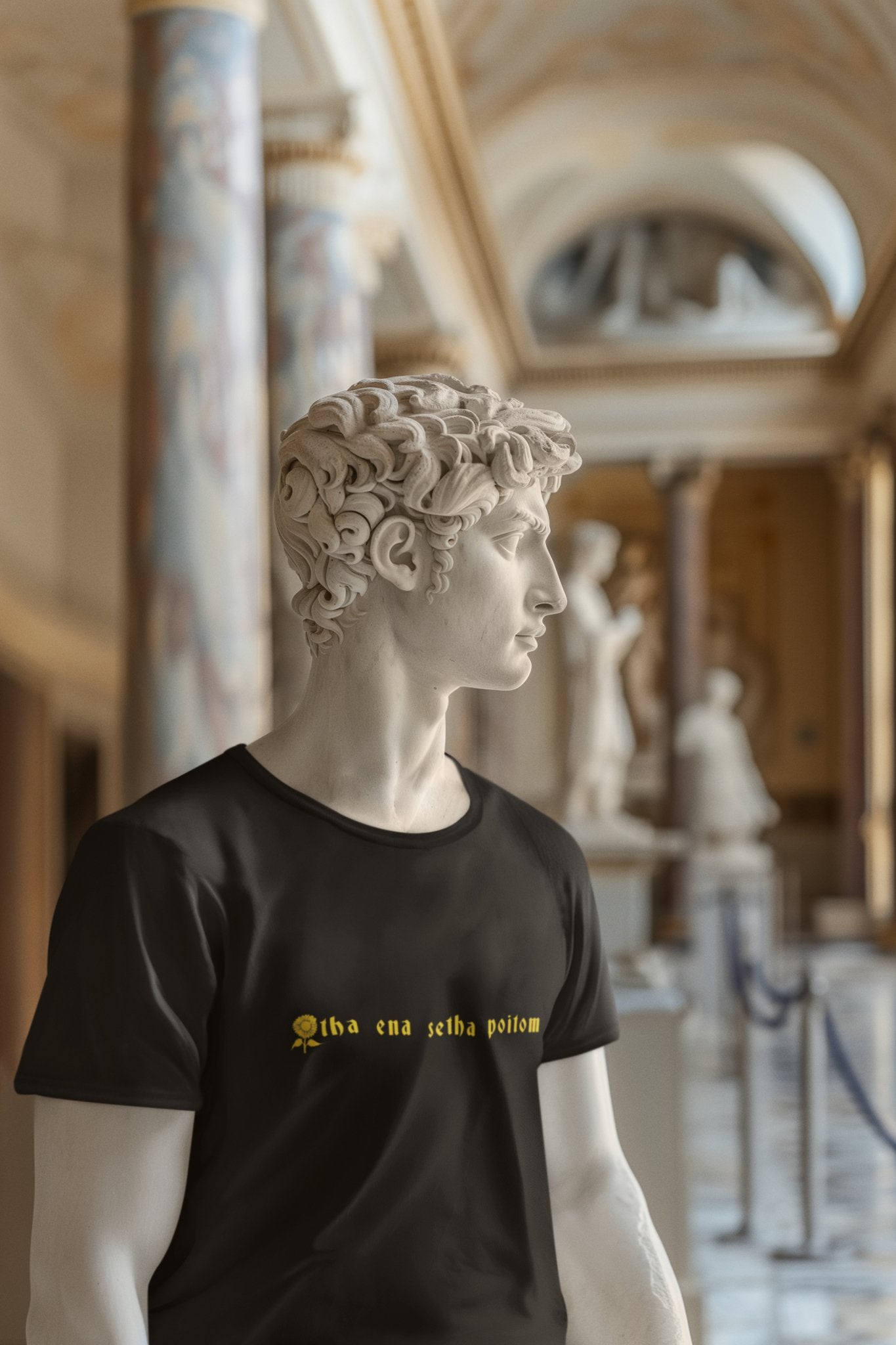 *tha ena setha poitom Tshirt | Amhype | Unisex | 100% Cotton - amhype
