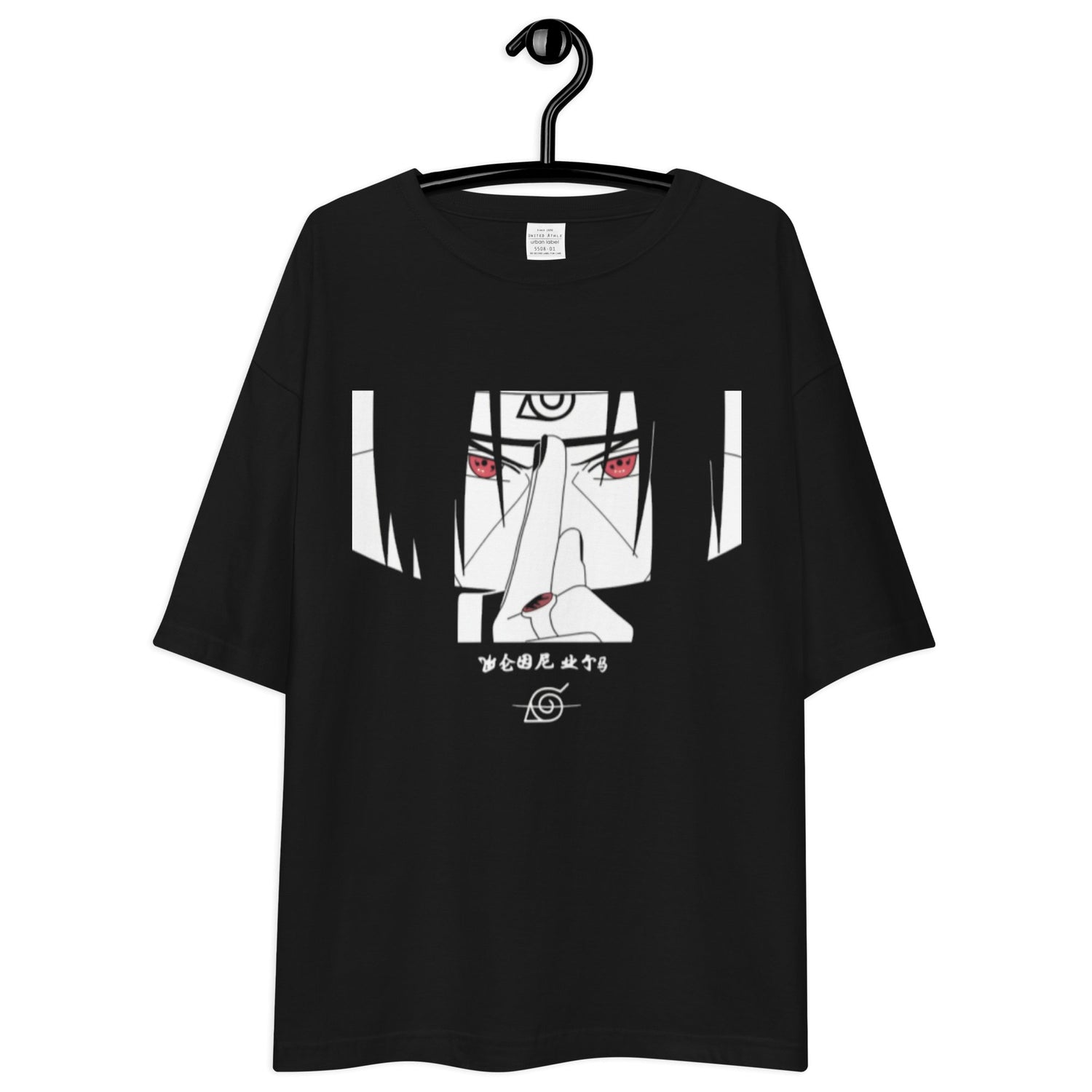 Oversize_Tee - amhype