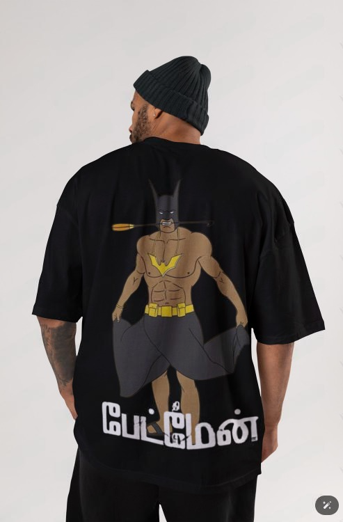 தி பேட்மேன் | Batman | OverSized | T-shirt | Unisex | GenZ