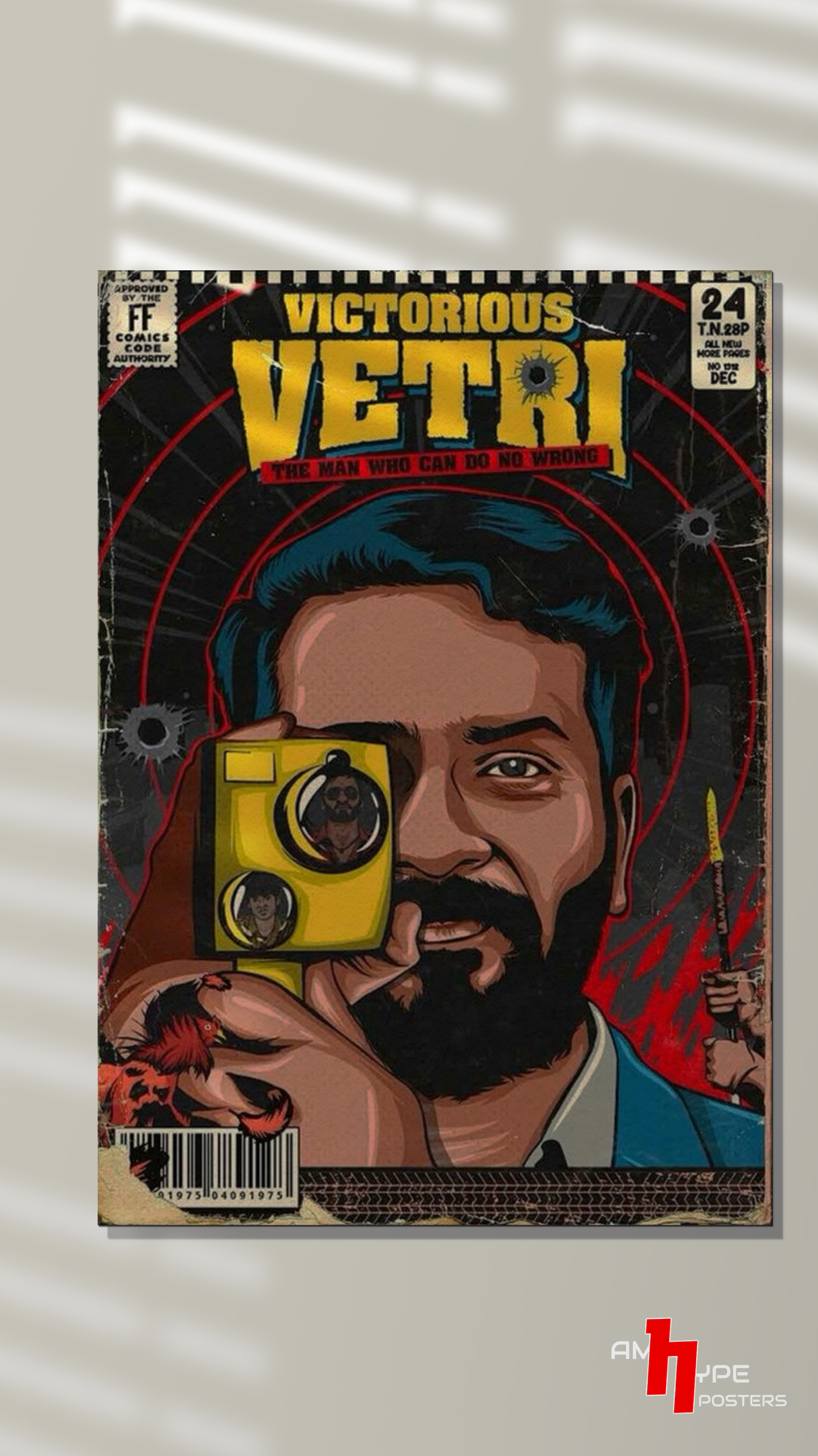 VetriMaran | Movies | Wall Posters | A3 | A4 | Metal