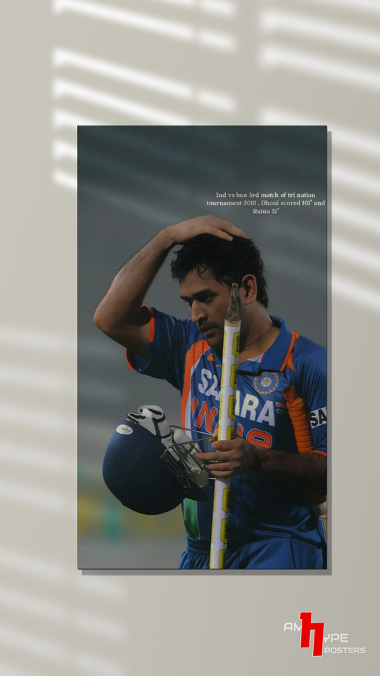 Thala M S Dhoni | Cricket | Wall Posters | A3 | A4 | Metal