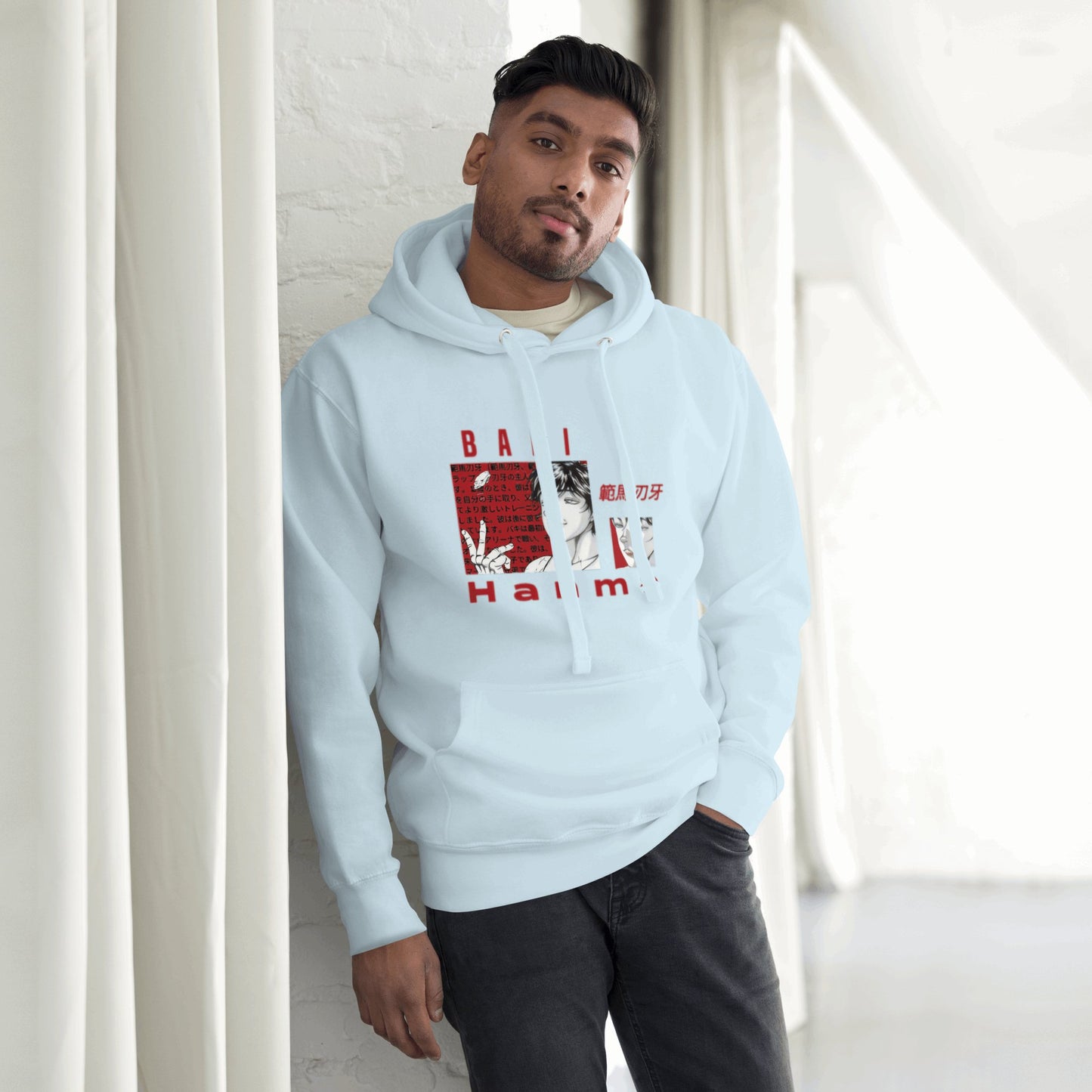 AMHYPE BAKI UNISEX HOODIE - amhype