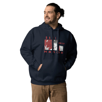 AMHYPE BAKI UNISEX HOODIE - amhype