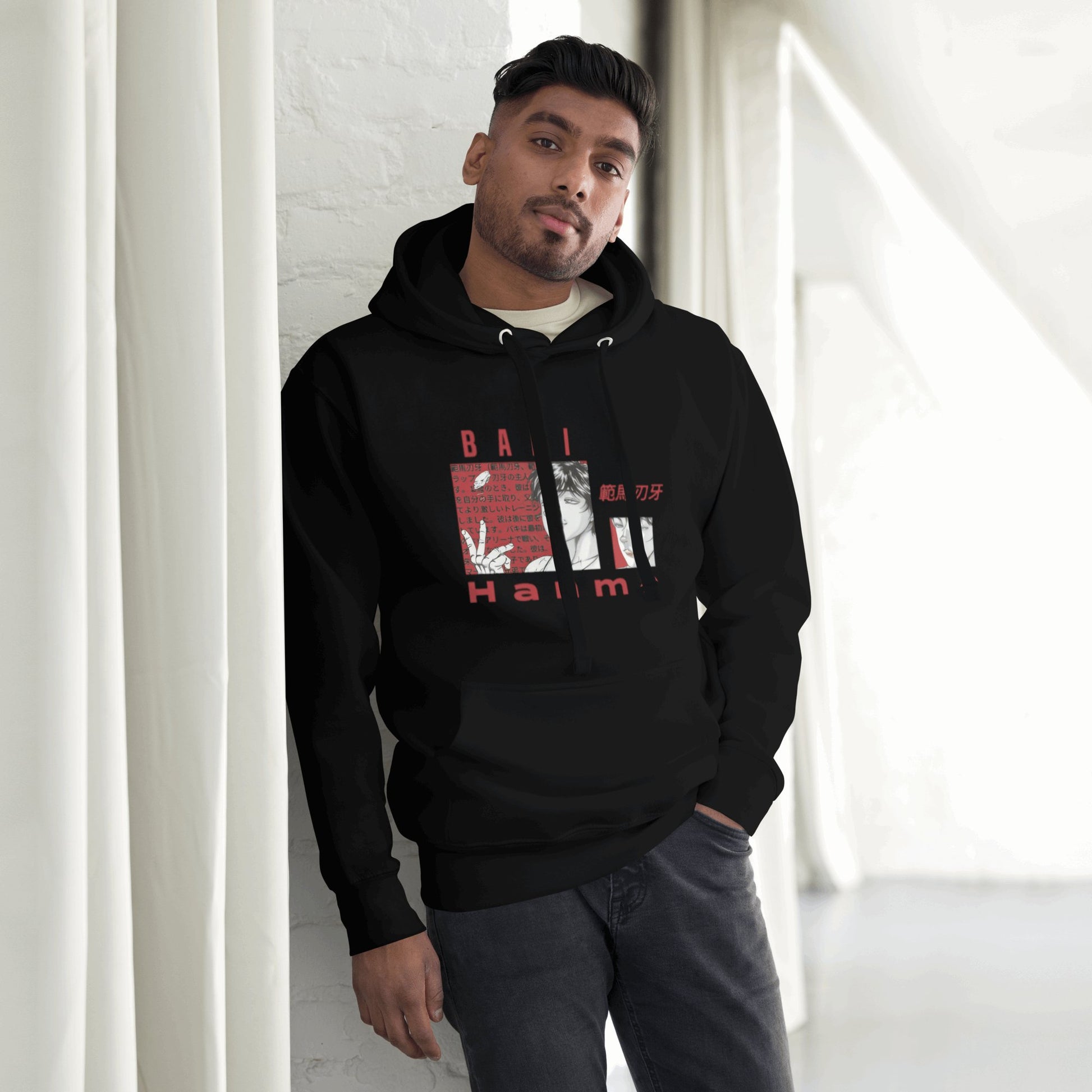 AMHYPE BAKI UNISEX HOODIE - amhype