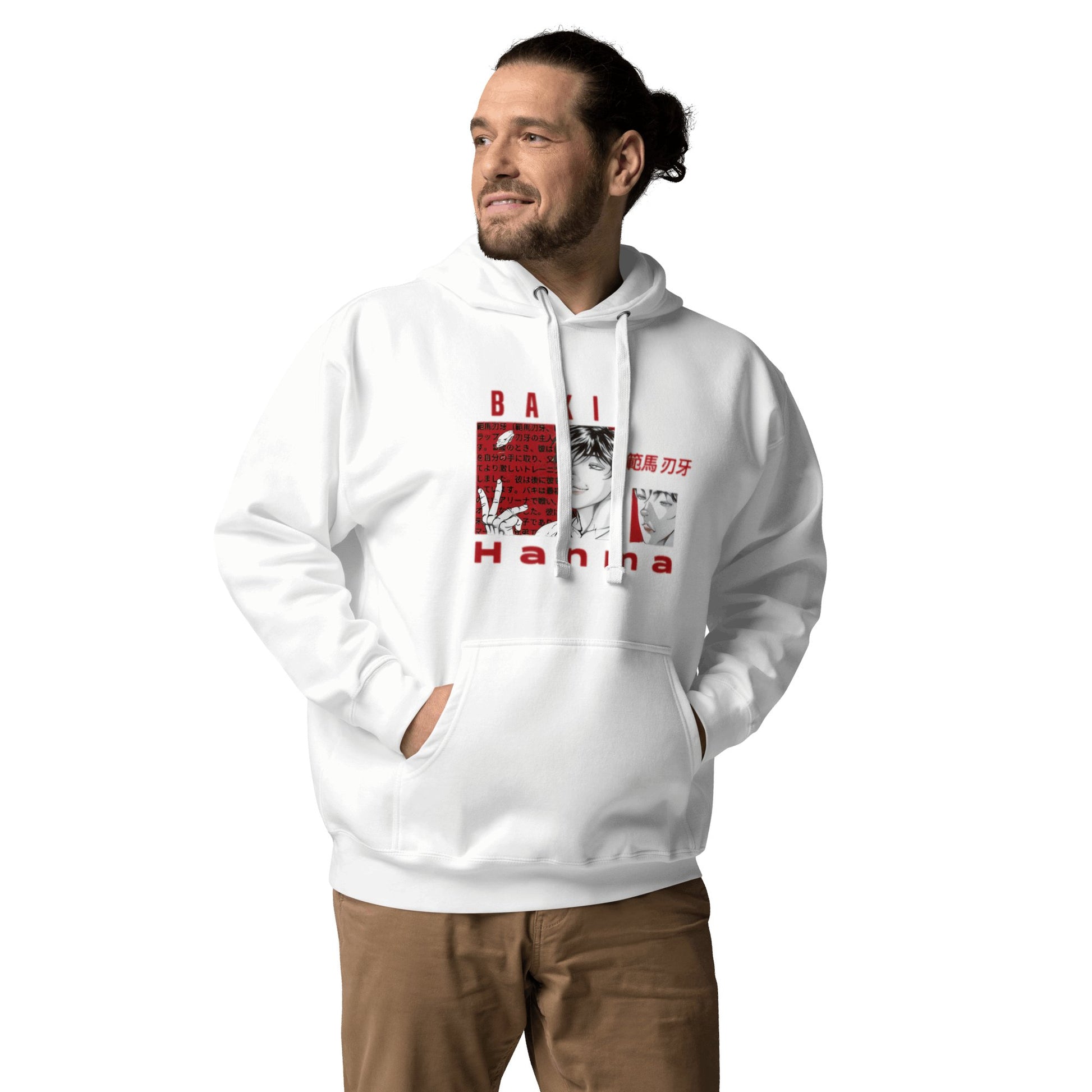 AMHYPE BAKI UNISEX HOODIE - amhype