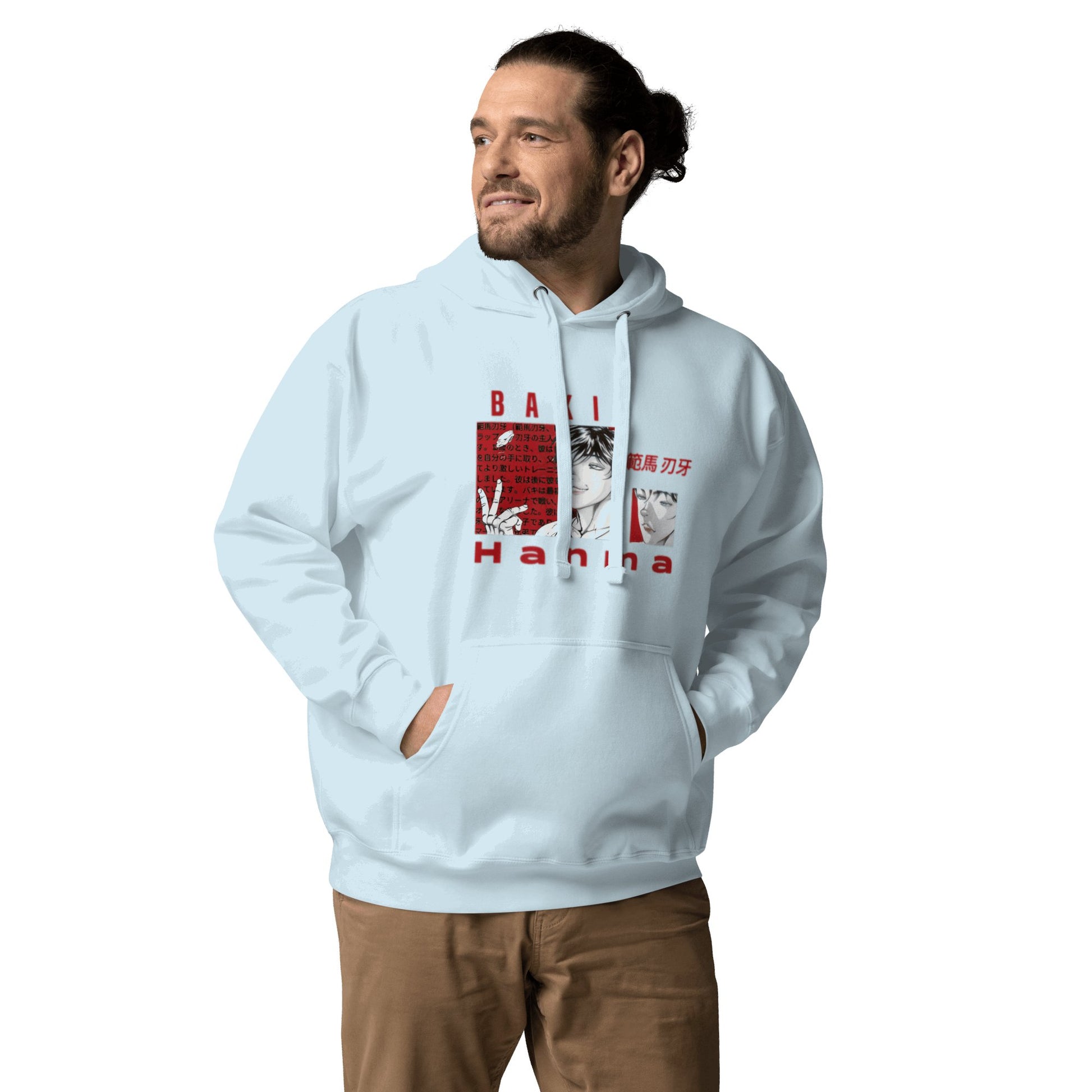 AMHYPE BAKI UNISEX HOODIE - amhype