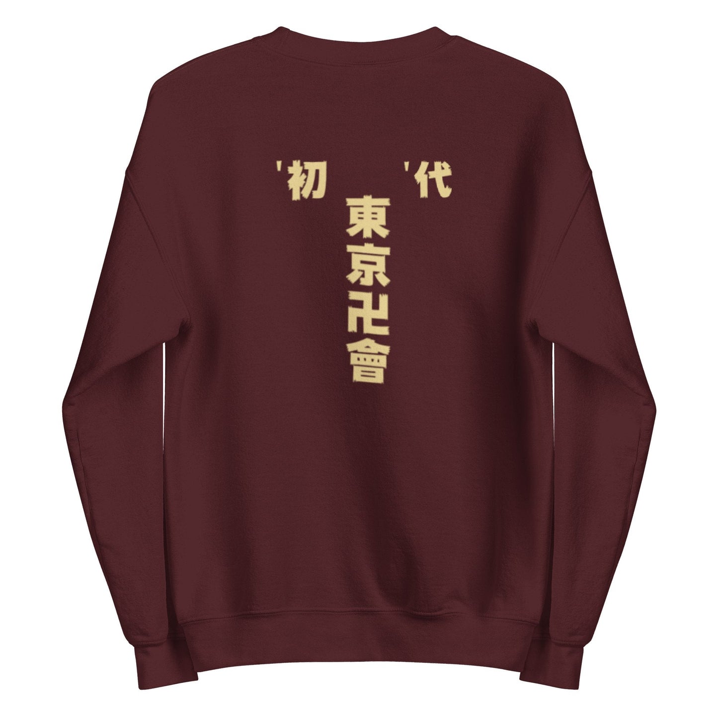 Amhype Tokyo Revengers gang uniform sweatshirt - amhype