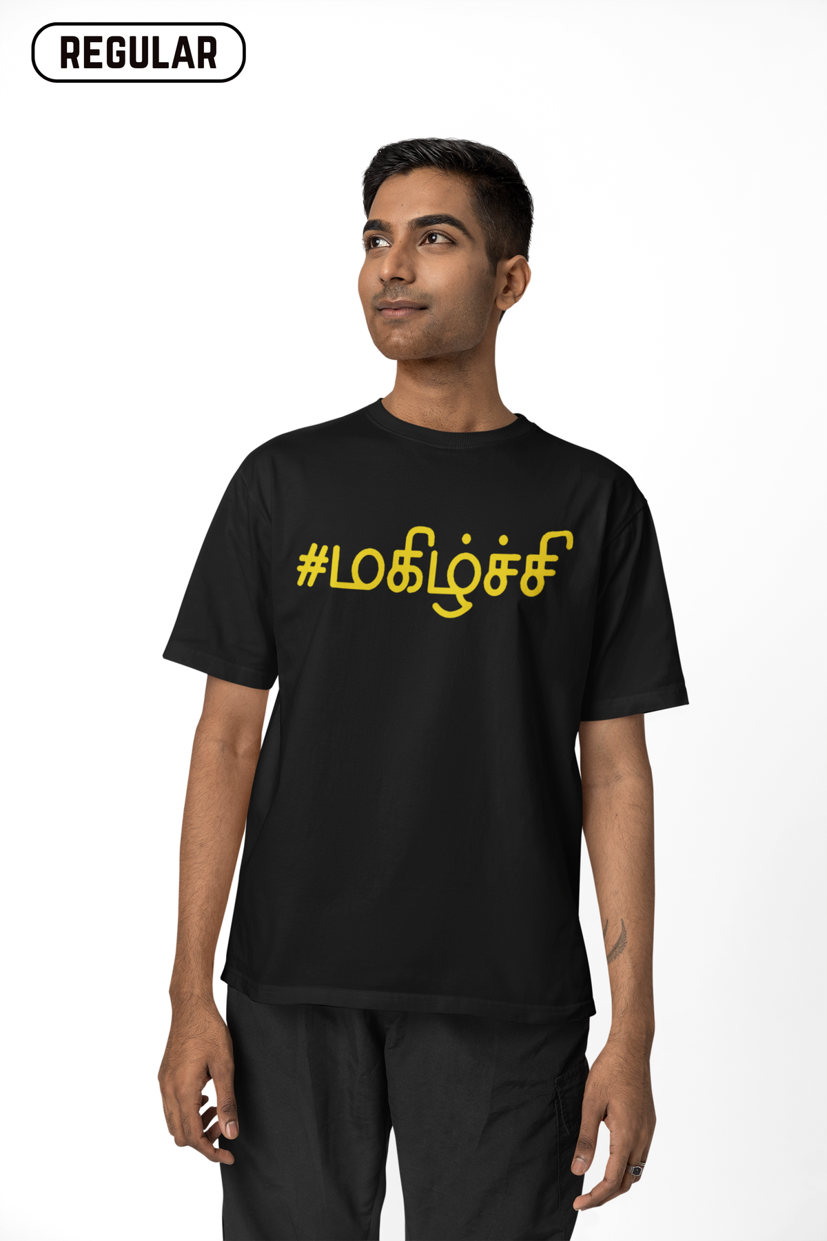 #மகிழ்ச்சி Magizhchi Regular Fit T-Shirt | Kabali Fan Tee | Rajinikanth Merch by AmHype