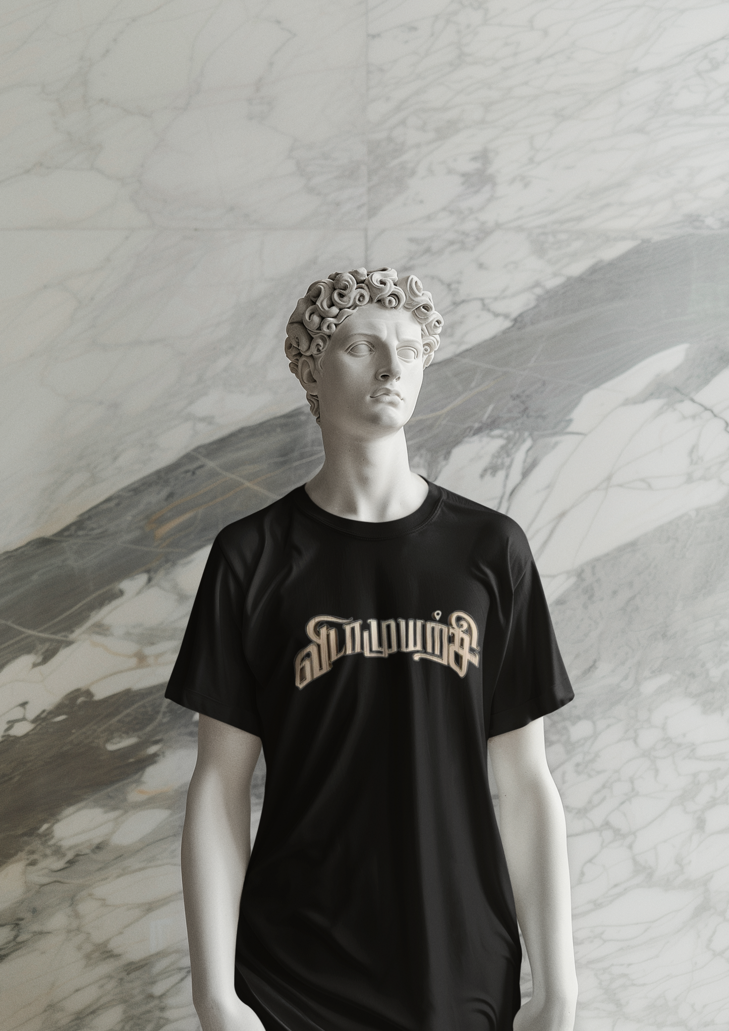 Vidamuyarchi Tshirt | Round neck Tshirt | Amhype