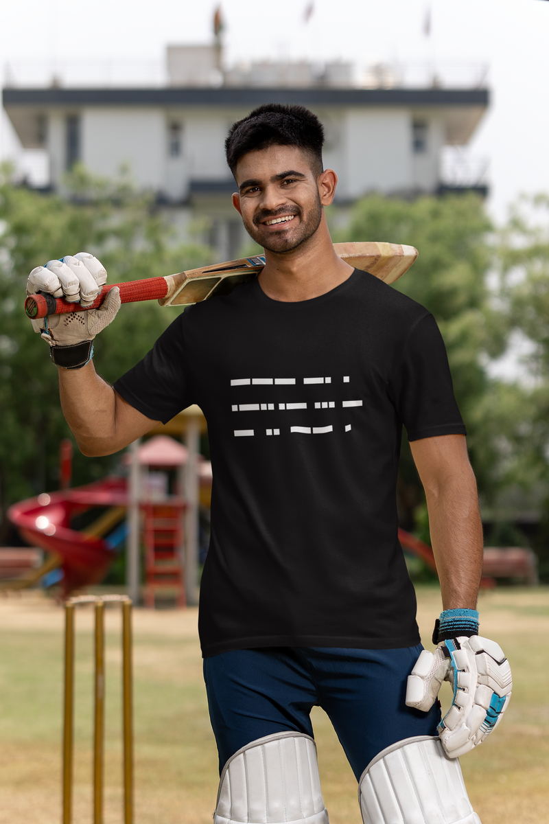 M S Dhoni