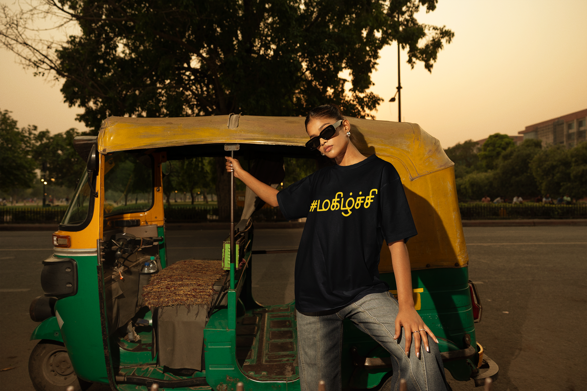 #மகிழ்ச்சி Magizhchi Oversized T-Shirt | Kabali Fan Tee | Rajinikanth Merch by AmHype