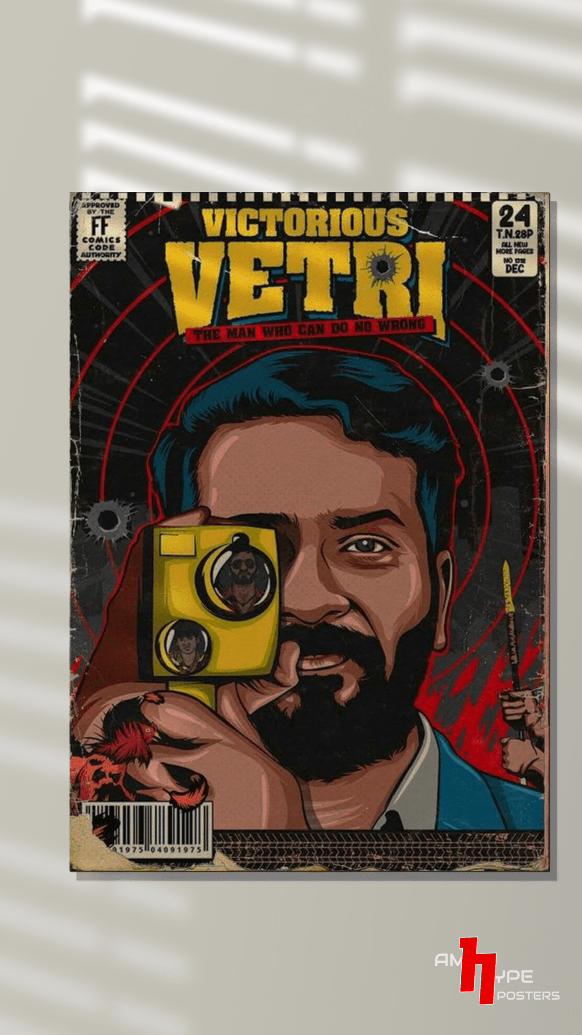 VetriMaran | Movies | Wall Posters | A3 | A4 | Metal - amhype